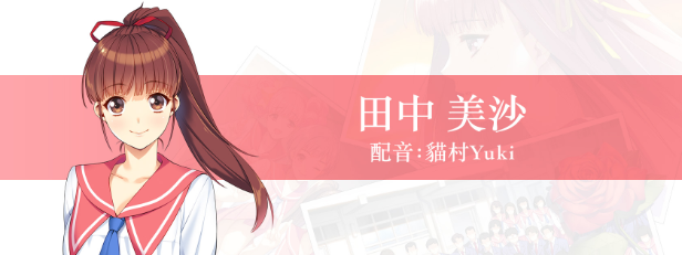 《同级生Remake/Dokyusei Bangin Summer》CHRONOS官中简体 容量7.6GB
