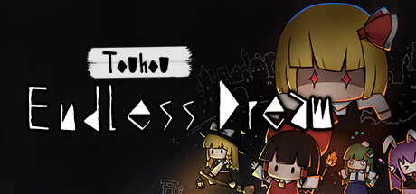 《东方夜光幻梦 ~/Touhou Endless Dream》v1.0|容量801MB|官方简体中文|支持键盘.鼠标.手柄