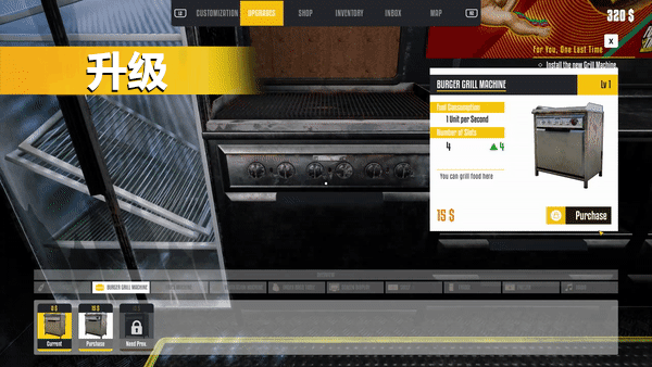 《餐车大亨/Food Truck Simulator》BUILD 11892276|容量5.59GB|官中|支持键鼠.手柄