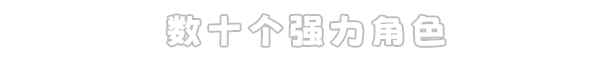 《传送地下城/Portal Dungeon》BUILD 11794380|容量387MB|官方简体中文|支持键盘.鼠标.手柄