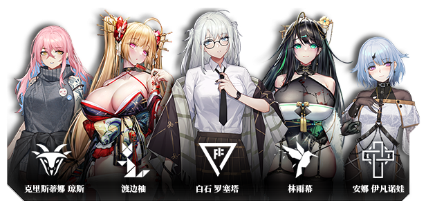《彷徨之街/The Street of Adrift》v20240531官中简体|容量3.5GB