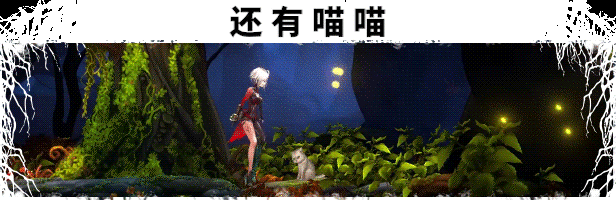 《觉醒异刃:第一次接触 AWAKEN Astral Blade First Contact》BUILD 16146081-官中简体|容量4.3GB