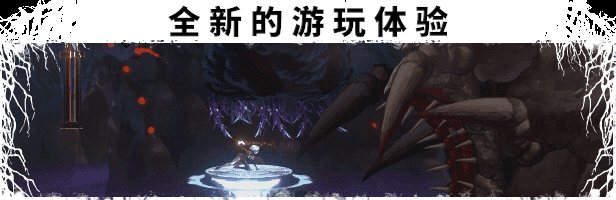 《觉醒异刃 AWAKEN Astral Blade》V202411261422-官中简体|容量5.21GB