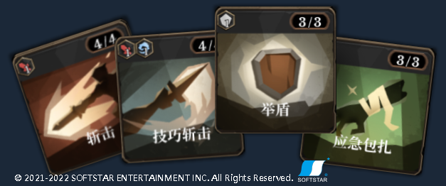 《海平线 无尽旅程（Sea Horizon）》BUILD 11036233|官中|容量1.8GB