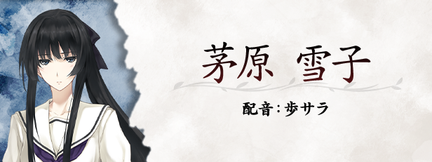 《虚之少女》v1.0.0H官中简体|容量5.34GB
