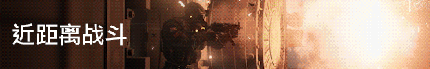 《彩虹六号：围攻/Tom Clancys Rainbow Six Siege》VY8S3.1|官中|容量54GB