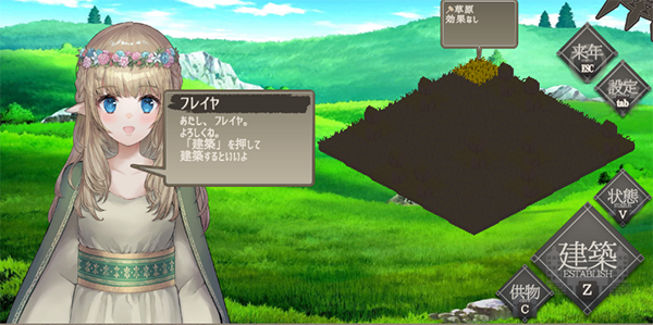《百年王国 The Hundred Year Kingdom》V1.30-两个新世界+全DLC