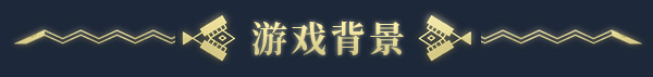 《弃海:波弟大冒险/Pronty Fishy Adventure》V3.1.1-P2P|官中|容量