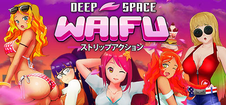 《星际约会/深空激射/Deep Space Waifu》v23.12.2023官中简体|容量2GB