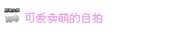 《主播女孩重度依赖/NEEDY GIRL OVERDOSE/NEEDY STREAMER OVERLOAD》BUILD 16146878|-官中|支持键鼠|容量1.5GB
