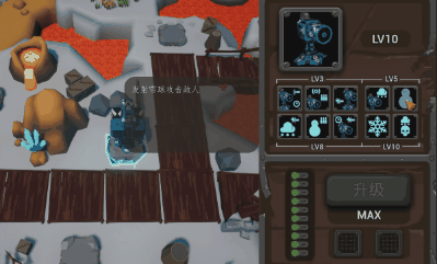 《联盟塔防/LeagueTD》Build.11997853 容量5.14GB 官方简体中文 支持键盘.鼠标