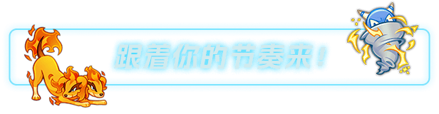 《背包精灵：决斗者 NEODUEL Backpack Monsters》V1.0.7官中简体|容量1.45GB