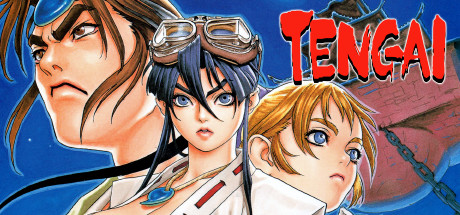 《战国之刃(Tengai)》V6000220|官中简体|容量51MB