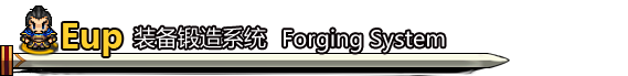《吞食孔明传 Tunshi Kongming Legends》v4.2|官中|容量1.2GB