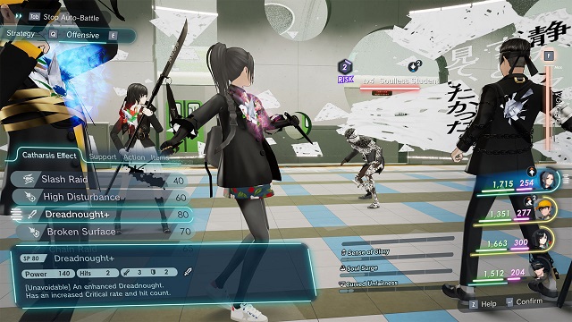 《卡里古拉2 The Caligula Effect 2》BUILD 9036133|官中|容量7GB