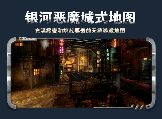 《暗影火炬城/F.I.S.T.: Forged In Shadow Torch》v1.200.002 DLSS3 Update + 原声OST|容量13.8 GB