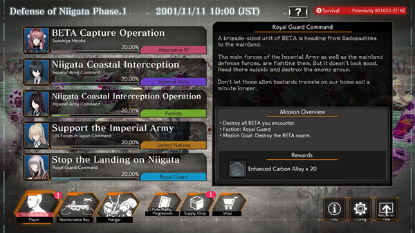 《Project MIKHAIL: A Muv-Luv War Story》v1.0000.5178|官方英/日文|容量9.5GB