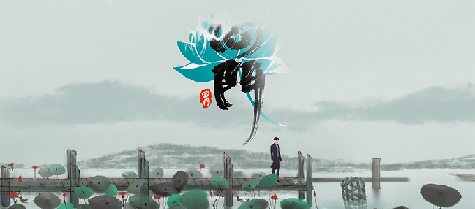《回门 Way Back Home》V230715|官中|容量12.3GB