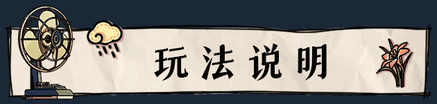 《6栋301房》