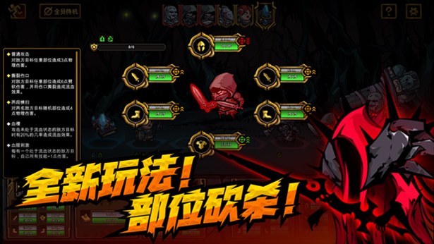 《不是地下城/Dungeon No Dungeon》v2.0|容量5.52GB|官方简体中文|支持键盘.鼠标.手柄|赠高清壁纸