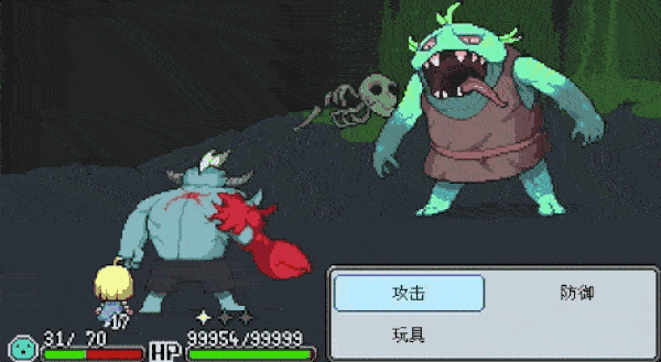《梅格与怪物/Meg's Monster/MEGS MONSTER》BUILD 11961251|容量144MB|官方简体中文|支持键盘.鼠标.手柄