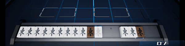 《无尽的天空:麻将/Sky's The Limit: Mah-jong/Skys The Limit MAH JONG》官中简体|容量1.74GB
