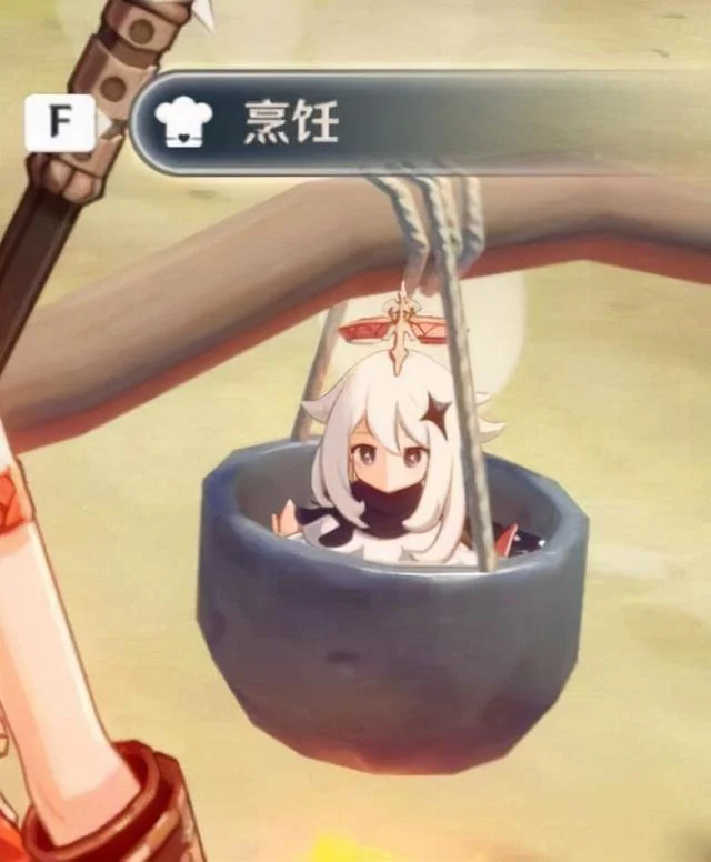 《原神像素版 GenShin-PC+安卓》v1.03|官中|容量