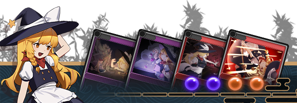 《东方光耀夜/Touhou Lost Branch of Legend》V1.6.0-官中简体|容量4.2GB