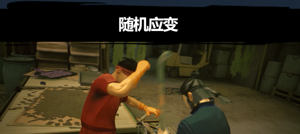 《师父/师傅数字豪华版 Sifu Digital Deluxe Edition》V1.28-P2P|-官中简体.国语配音|支持键鼠.手柄|赠多项修改器|赠全收集线索技能全部学习|容量30GB