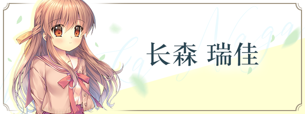 《ONE.光辉季节/ONE:辉之季节》BUILD 12978233官中简体|容量6GB