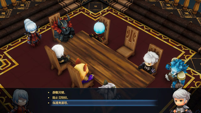 《迷雾国度：传承/迷霧國度: 傳承 Myth of Mist：Legacy》BUILD 12489032|官中|容量1.8GB