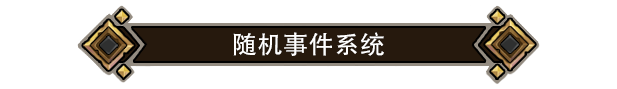 《不是地下城/Dungeon No Dungeon》v2.0|容量5.52GB|官方简体中文|支持键盘.鼠标.手柄|赠高清壁纸