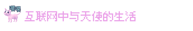 《主播女孩重度依赖/NEEDY GIRL OVERDOSE/NEEDY STREAMER OVERLOAD》BUILD 16146878|-官中|支持键鼠|容量1.5GB