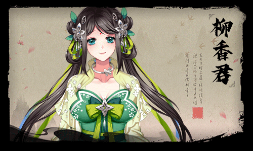 《怡红院/Yihongyuan》v20230309|容量460MB|官方简体中文|支持键盘.鼠标
