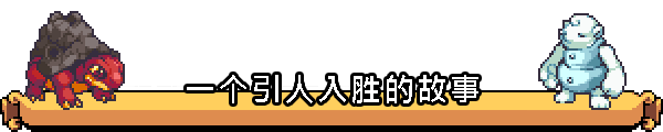 《科洛蒙 豪华版/Coromon Deluxe Edition》V1.3.4官中简体|容量1.09GB支持键鼠|手柄