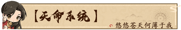 《活侠传 Legend Of Mortal Demo》v1.0.3206官中简体|容量2GB