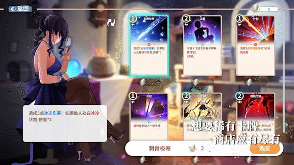 《克瑞因的纷争/Criminal Dissidia》v1.2.0.4官中简体|容量1.45GB