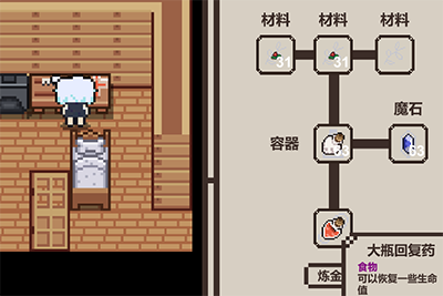 《皓际大冒险（HG Adventure）》Build.11888846 容量492MB 官方简体中文 支持键盘.鼠标