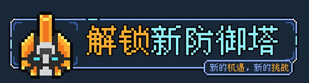 《重构/Refactor》v0.80|容量230MB|官方简体中文|支持键盘.鼠标