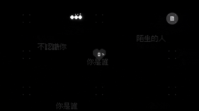 《最后指令/Last Command》v1.0.8b|官中|支持键鼠.手柄|容量672MB
