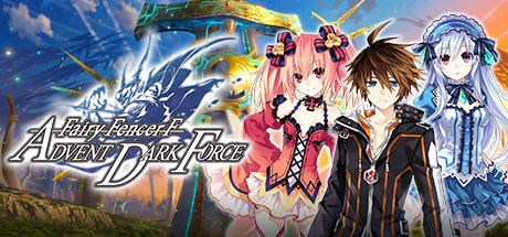 《妖精剑士F:邪神降临/Fairy Fencer F Advent Dark Force》v1.0|整合7DLC|容量7.75GB|官方繁体中文|支持键盘.鼠标.手柄|赠壁纸|赠书籍