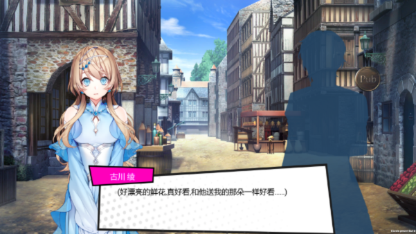 《梦境骇客 Dream Hacker》Build 12489918 官中 容量417MB