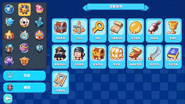 《幸运大陆 LUCKLAND》BUILD 12826793官中简体|容量117MB