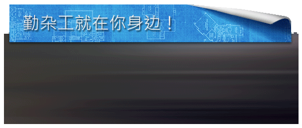 《房产达人/House Flipper》v1.24331|集成DLCs|-官中|支持键鼠.手柄|容量20.7GB