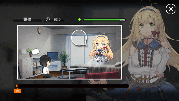 《冥婚交友中心-厉鬼的恋爱指南 Ghost Marriage》V1.1.1.6HF2|官中全DLC