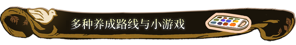 《火山的女儿 Volcano Princess》v2.01.05|容量4.66GB|官方简体中文|支持键盘.鼠标