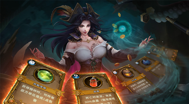 《无尽航线 Endless Voyage》BUILD 6785330|官中|容量530MB