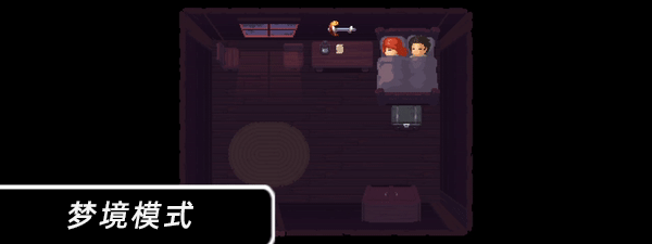 《末日隧道/Tunnel of Doom》官方中文|V1.4.6