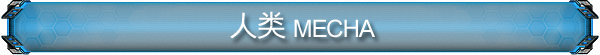 《X变体:防御(X-Morph: Defense)》Build.8144811 容量4.43GB 官方简体中文 支持键盘.鼠标.手柄