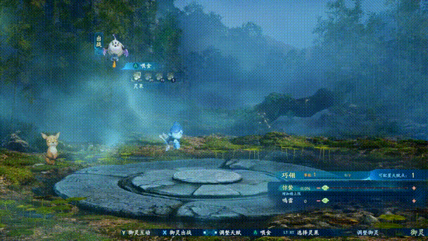 《仙剑奇侠传七正版分流/Sword and Fairy 7》V2.0.1+人间如梦DLC+全DLC|容量40.9GB|官方简体中文.国语发音|支持键盘.鼠标.手柄